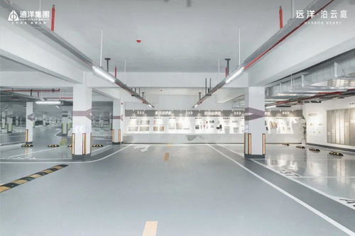 溫州泊云庭 健康未來工廠 驚艷亮相