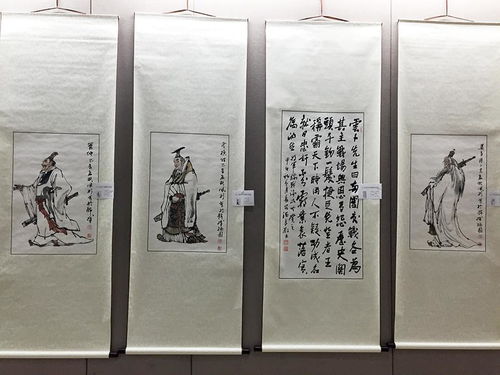 云卜論兵 書畫作品展在西安舉行