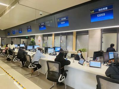 海淀區69項政務服務實現“一站式”辦理，北京技術服務助力便民“零跑腿”